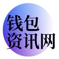 tp下载官方免费 | TP官方网下载 | 2025tp钱包安卓手机下载 | tpwallet官网下载  